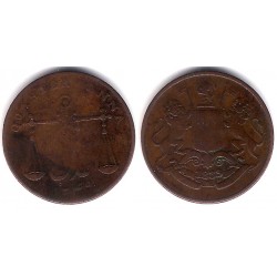 (232) India Británica. 1833/1249AH. Quarter Anna (BC/BC+)