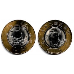 (Y565) Taiwán. 2001(90). 20 Yuan (SC)