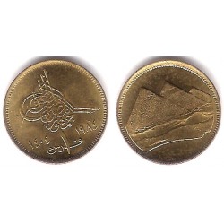(553.2) Egipto. 1984. 1 Piastre (SC)