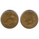 (78) Malta. 1986. 1 Cent (MBC+)