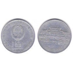 (18) Corea del Norte. 1987. 1 Won (MBC)