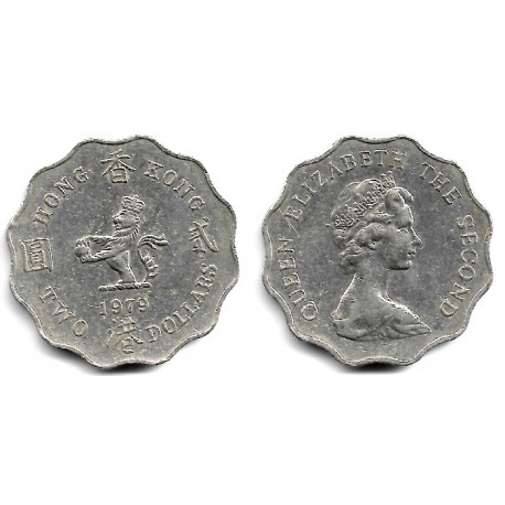 (37) Hong Kong. 1979. 2 Dollars (MBC)
