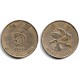(65) Hong Kong. 1997. 5 Dollars (MBC)