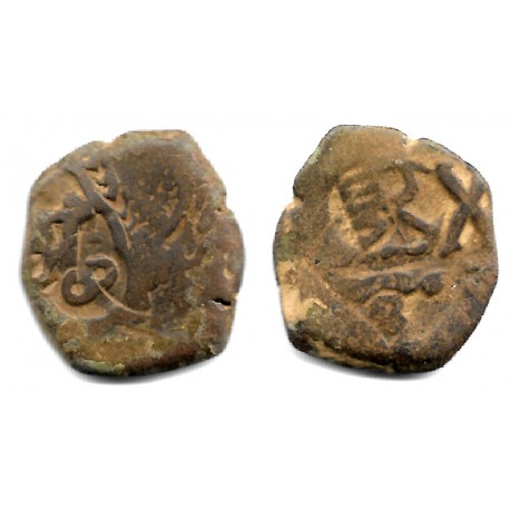 Felipe IV. Sin Fecha. Maravedi Resellado (BC+)