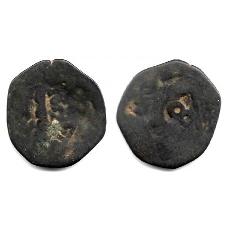 Felipe IV. Sin Fecha. Maravedi Resellado (RC)