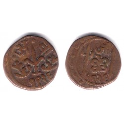 (143) Estados Nativos de la India (Gwailor). 1869(VS1926). 1 Paisa (MBC+)