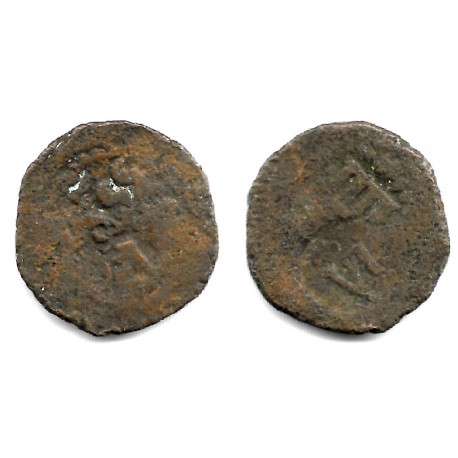 Felipe IV. Sin Fecha. Maravedi Resellado (RC)