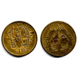 Cooperativa Popular de Consumo La Barceloneta. 10 Céntimos (MBC) Contramarca. Unió de Cooperadors de Barcelona