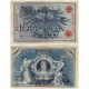 (33a) Imperio Alemán. 1908. 100 Mark (BC+/MBC-)