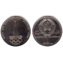 (Y144) Unión Soviética. 1977. 1 Rouble (SC)
