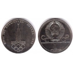 (Y144) Unión Soviética. 1977. 1 Rouble (SC)