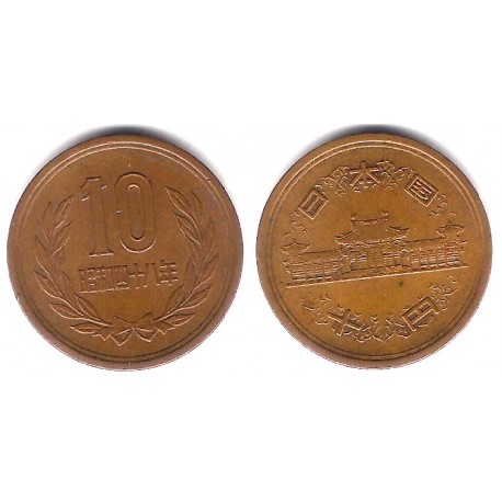 (Y73a) Japón. 1973(48). 10 Yen (MBC)
