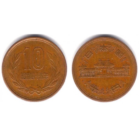 (Y73a) Japón. 1970(45). 10 Yen (MBC)