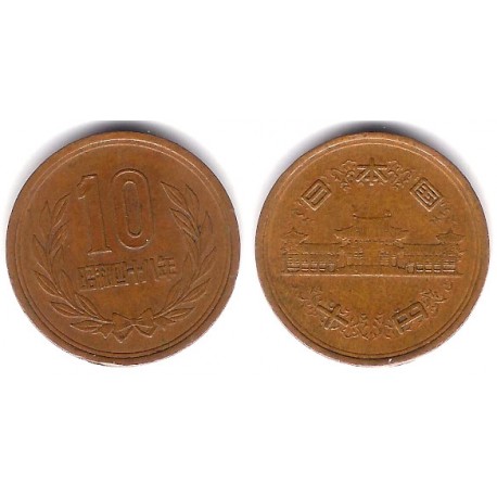 (Y73a) Japón. 1973(48). 10 Yen (MBC)