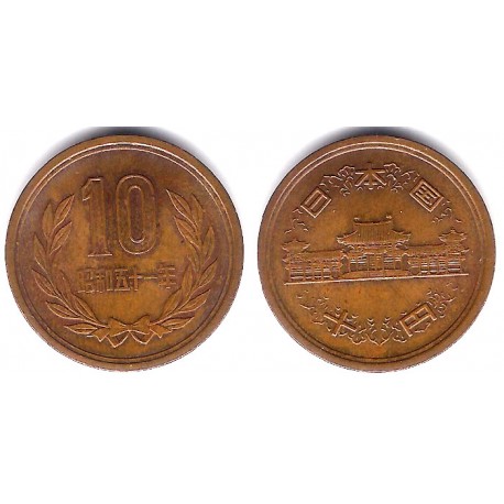 (Y73a) Japón. 1976(51). 10 Yen (EBC)