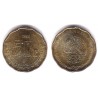 (549) Estados Unidos Mexicanos. 1998. 50 Centavos (EBC+)