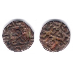 Estados Nativos de la India (Sultanato de Delhi, Firuz Shah). 1290-1296(AH689-695). Jital (MBC)