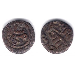 Estados Nativos de la India (Sultanato de Delhi, Ala Al-Din Muhammad Shah). 1296-1316(AH695-716). Jital (MBC)