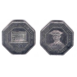 (45) Sierra Leona. 1996. 50 Leones (SC)