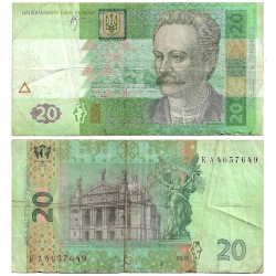 (120b) Ucrania. 2005. 20 Hriven (BC/BC+)