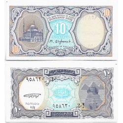 (189a) Egipto. 1998-2002. 10 Piastres (SC)