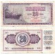 (85) Yugoslavia. 1974. 20 Dinara (BC)