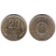 (63) Bulgaria. 1962. 20 Stotinki (EBC+)
