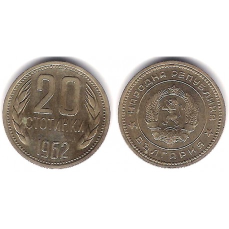 (63) Bulgaria. 1962. 20 Stotinki (EBC+)
