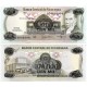 (149) Nicaragua. 1987. 100000 Cordobas (EBC+)