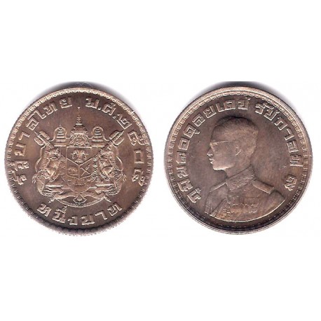(Y84) Tailandia. 1962(2506). 1 Baht (SC)