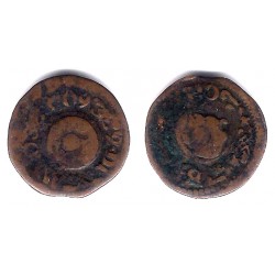 Carlos III (Arch. Austria). 1709. Ardite (BC) Ceca de Barcelona