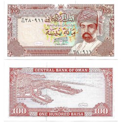 (22b) Omán. 1989. 100 Baisa (SC)