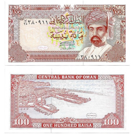 (22b) Omán. 1989. 100 Baisa (SC)