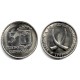 (2) Guinea Ecuatorial. 1969*(19-69). 5 Pesetas (SC)