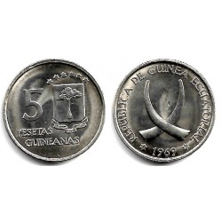 (2) Guinea Ecuatorial. 1969*(19-69). 5 Pesetas (SC)