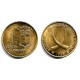 (1) Guinea Ecuatorial. 1969*(19-69). 1 Peseta (SC)
