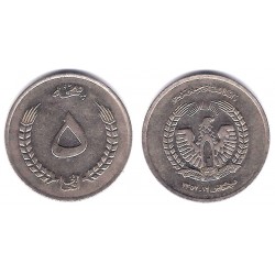 (977) Afganistán. 1973(1352AH). 5 Afghanis (MBC+)