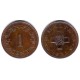 (8) Malta. 1972. 1 Cent (MBC+)