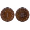 (8) Malta. 1972. 1 Cent (MBC+)