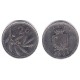 (94) Malta. 2004. 2 Cents (EBC)