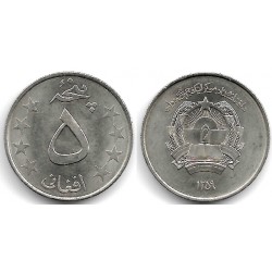 (1000) Afganistán. 1359AH. 5 Afghanis (EBC)
