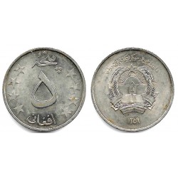 (1000) Afganistán. 1359AH. 5 Afghanis (EBC)