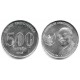 Indonesia. 2016. 500 Rupiah (EBC/EBC+)