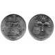 (47.1) Israel. 1979. 1 Lira (SC)