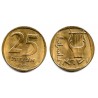 (27) Israel. 1979. 25 Agorot (EBC)