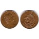 (426) Estados Unidos Mexicanos. 1963. 5 Centavos (EBC)
