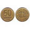 (111.1) Argentina. 1993. 50 Centavos (MBC)