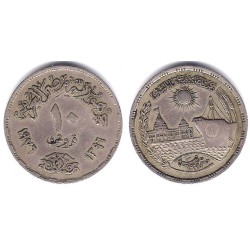 (452) Egipto. 1976. 10 Piastres (MBC-)