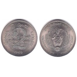(134) Ceilán. 1968. 2 Rupees (SC)