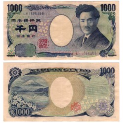 (104f) Japón. 2004. 1000 (EBC-)